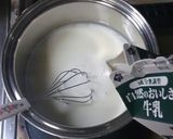 牛乳寒天作り方3写真