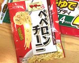 時短簡単☆いわし缶で和風ペペロンチーノ作り方5写真
