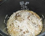 今宵は♪乾燥しじみdeおこわ炊飯器ver作り方4写真