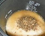 今宵は♪乾燥しじみdeおこわ炊飯器ver作り方3写真