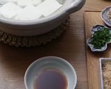 湯豆腐とだし醤油作り方9写真