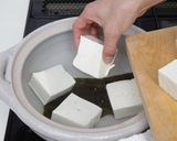 湯豆腐とだし醤油作り方6写真