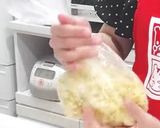 再現レシピ☆ケンタッキー風コールスロー作り方1写真