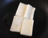 余った餅でもちピザ作り方1写真