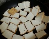 簡単☆すき焼きのたれで☆厚揚げ作り方2写真