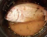 炊飯器で簡単鯛めし作り方2写真