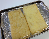 油揚げ焼いただけ～( ,,>з<)作り方1写真
