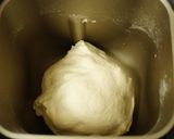 *ベトナム風バゲットサンド♥バインミー♪作り方1写真