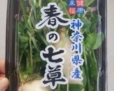 わたし流♪美味しい七草粥☆作り方5写真