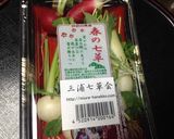 meiko風 無病息災七草粥作り方1写真