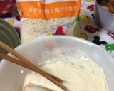 簡単ご馳走ちくわ揚げ作り方8写真