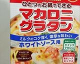 リサイクル！白菜と長ネギのグラタン作り方1写真