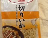 大根消費 切りイカで大根もち作り方2写真