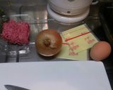 丸ごとオニオンバーガー(?)作り方1写真