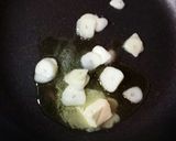 ガーリック枝豆ライス作り方2写真