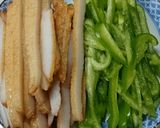 ﾋﾟｰﾏﾝとひら天の炒めもの作り方1写真