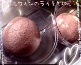 赤ワインのカンパーニュ作り方7写真