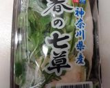 年明け!七草うどん♪♪…二草浅漬け付☆作り方1写真