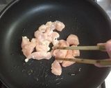 ササミとさやえんどうの生姜醤油煮作り方3写真