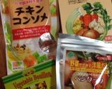 簡単かぶのとろりんスープ作り方8写真