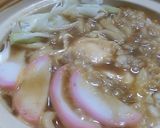 カレー鍋焼きうどん作り方5写真