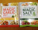 アスパラ菜とベーコンの炒め物♪作り方4写真