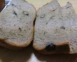 ☆ＨＢでリメイク黒豆パン☆作り方4写真