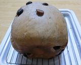 ☆ＨＢでリメイク黒豆パン☆作り方3写真