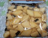 簡単♪大根のしょうゆ漬け作り方3写真