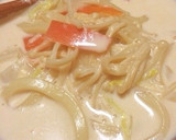 つるとんたん風クリームおうどん作り方4写真