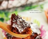 サクホロしっとり♡マカデミアチョコケーキ作り方4写真