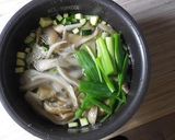 栄養たっぷり！炊飯ジャーで野菜粥♡作り方2写真