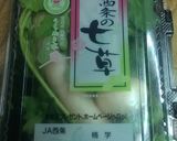 【お餅リメイク】とろ～り美味しい♪七草粥作り方6写真