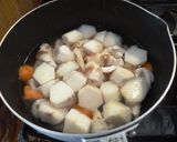 里芋と焼きちくわの煮味噌作り方3写真