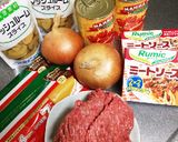 簡単ミートソース！ルーミック使用作り方1写真
