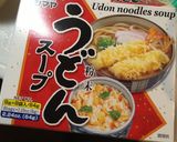 時短◆挽肉とキャベツ、白菜の卵とじ◆節約作り方10写真