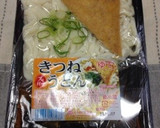 ☆簡単うどん か〜ら〜の〜簡単茶碗蒸し☆作り方1写真