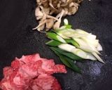 山椒がきいた牛肉の炒め物作り方1写真