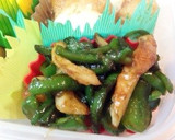 お弁当に♪＊ちくわとピーマンの炒め物＊作り方5写真