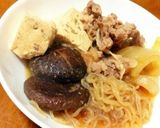 すき焼き風煮込み作り方5写真