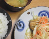 すぐ食べられるアジの南蛮漬け作り方7写真
