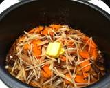 干し野菜と生姜の五目炊き込み飯作り方3写真