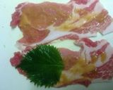 簡単！材料5つ！豚しそ味噌やき作り方3写真