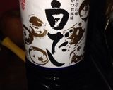 おでん作り方4写真