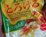 余ったお餅で！SPAM餅チーズトースト作り方8写真