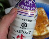 余ったお餅で！SPAM餅チーズトースト作り方11写真