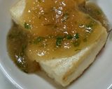 簡単な揚げ出し豆腐作り方9写真
