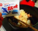 簡単ウマウマ！ツナと大根のスパイシー煮作り方3写真