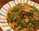 お弁当に♪＊ちくわとピーマンの炒め物＊作り方7写真