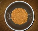 炊飯器で低カロチーズケーキ作り方1写真